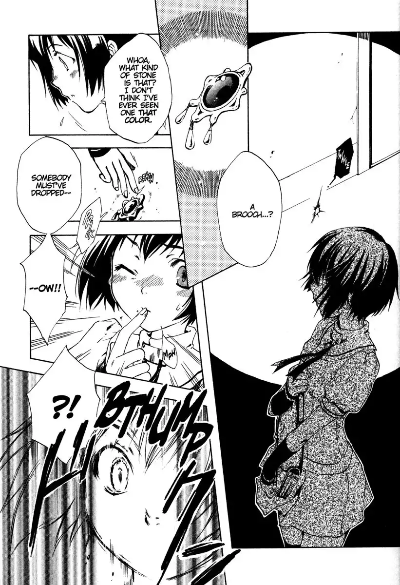 Venus Versus Virus Chapter 1 14